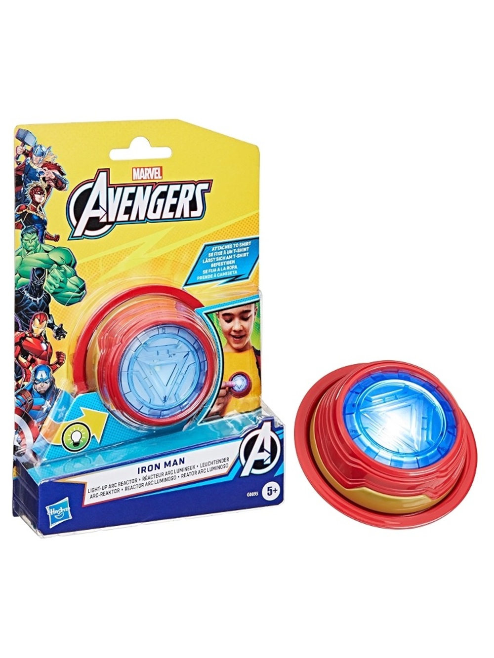 Marvel Avengers Iron Man Light-Up Arc Reactor Electronic Roleplay Toy Super Hero